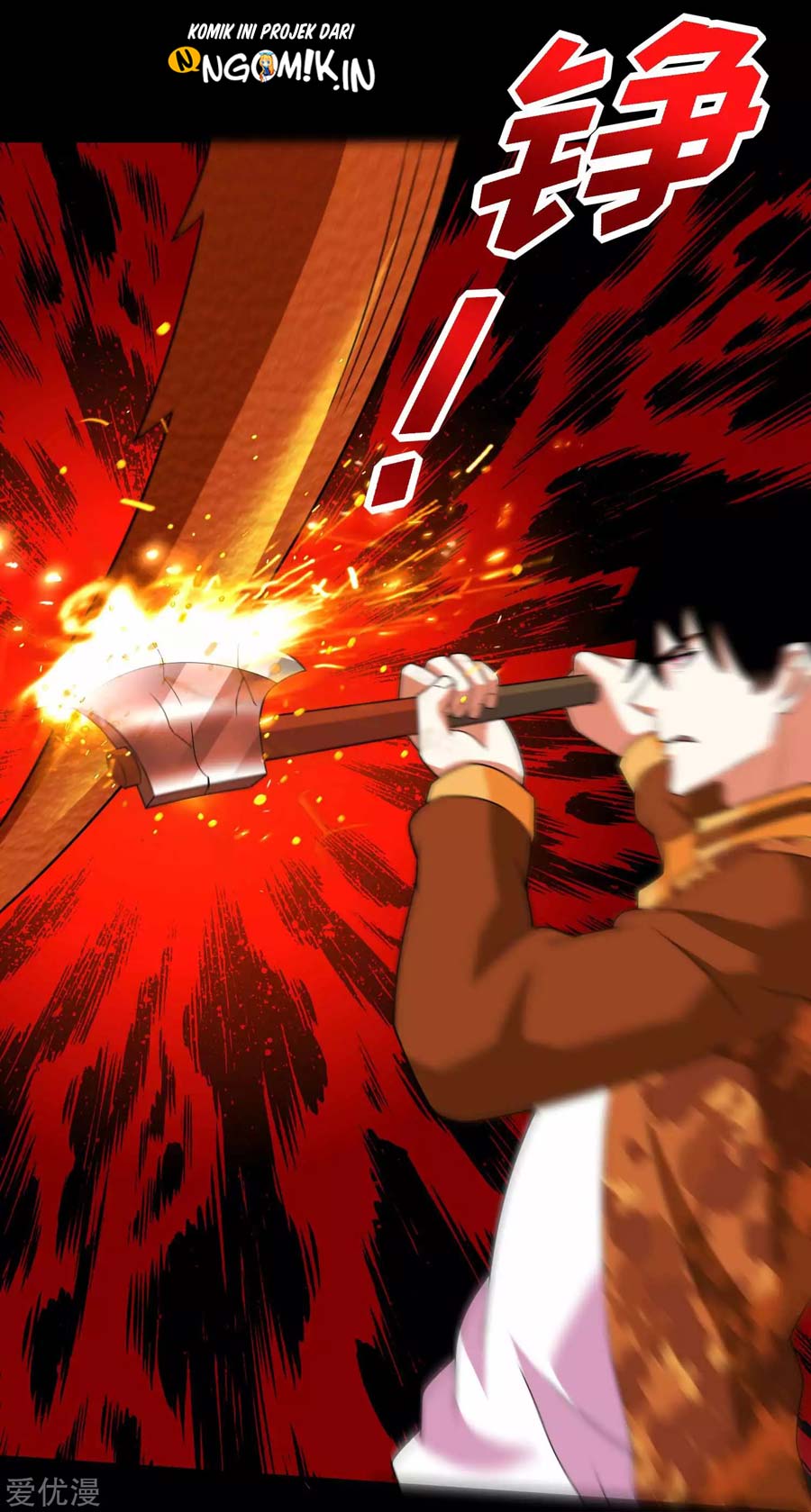 King of Apocalypse Chapter 230 Gambar 16