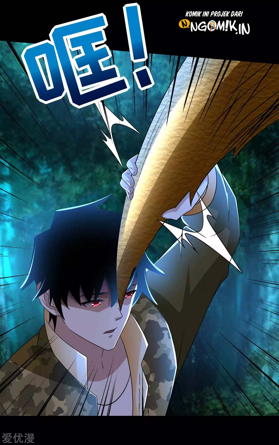 King of Apocalypse Chapter 230 Gambar 27