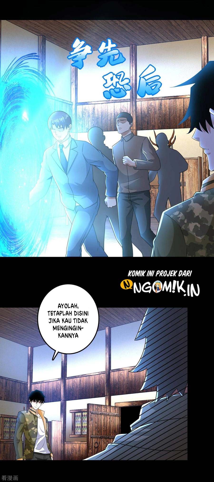 King of Apocalypse Chapter 243 Gambar 16