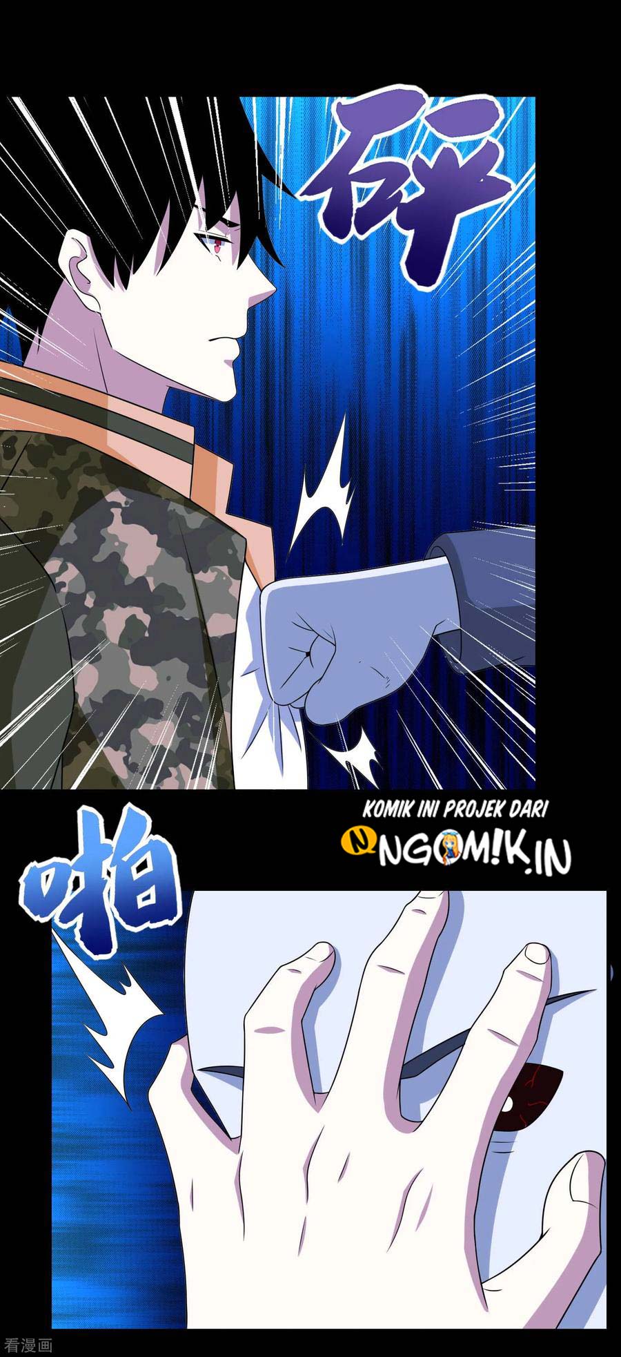 King of Apocalypse Chapter 243 Gambar 21