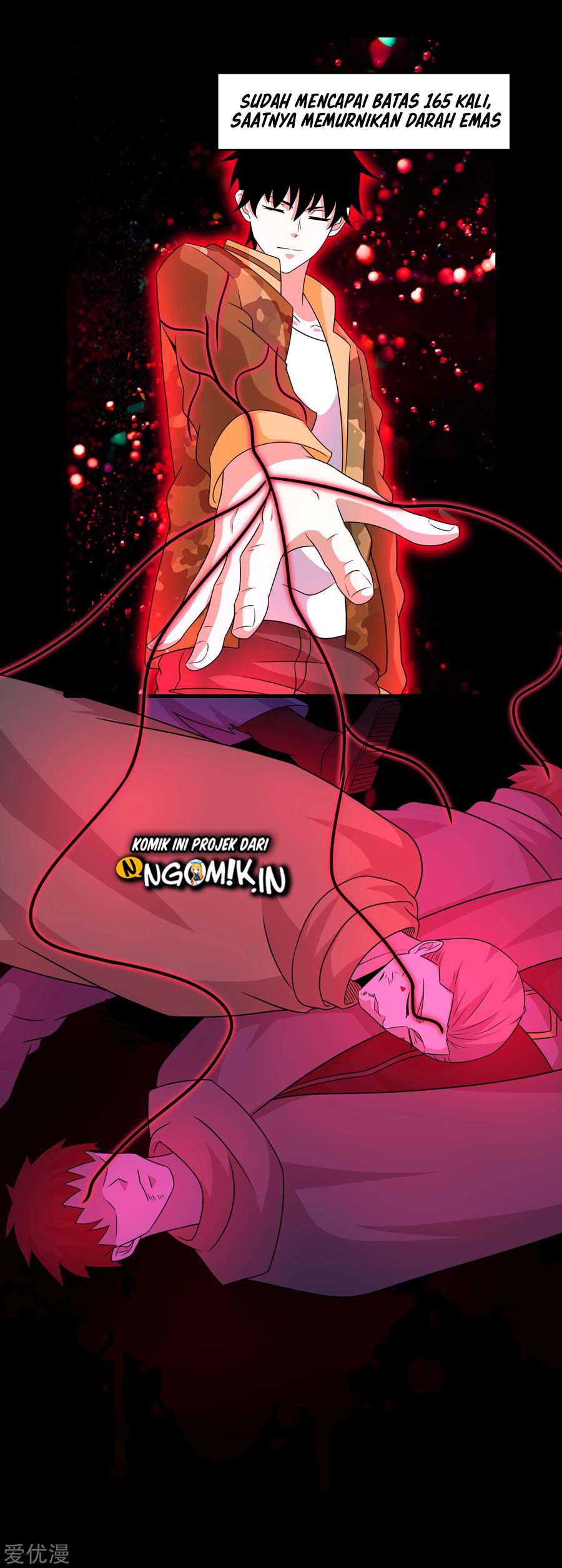 King of Apocalypse Chapter 248 Gambar 13