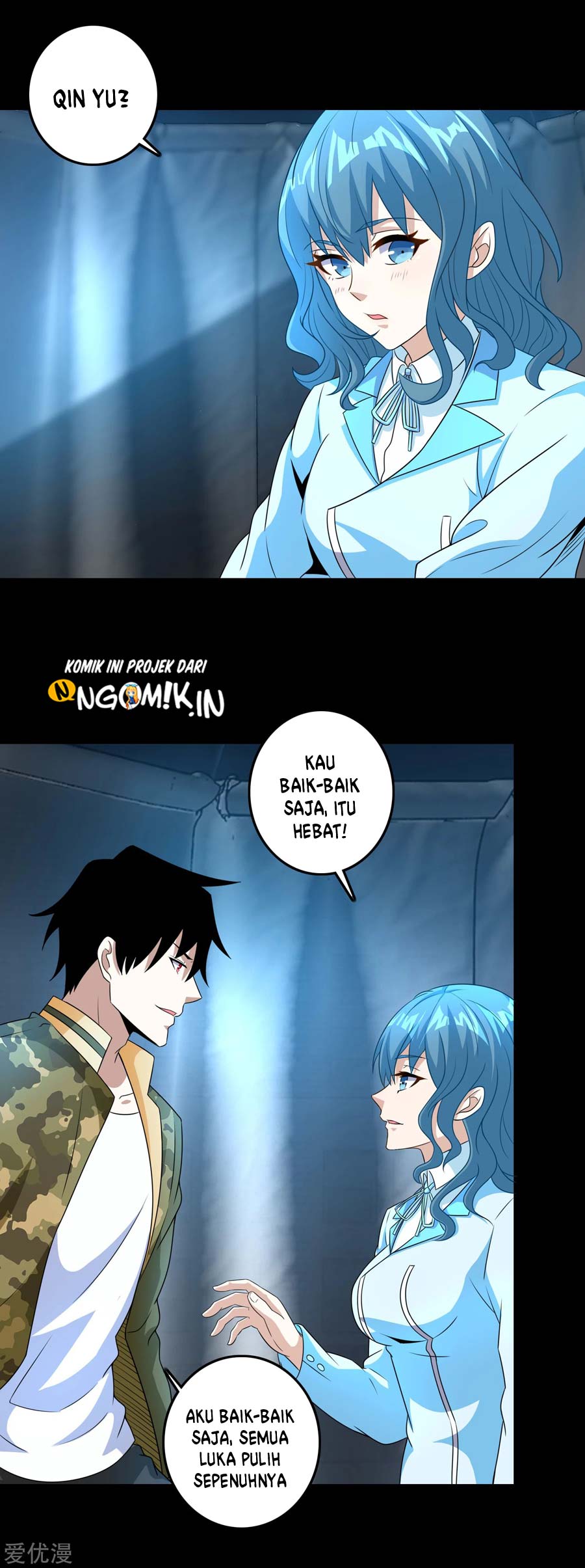 King of Apocalypse Chapter 248 Gambar 17