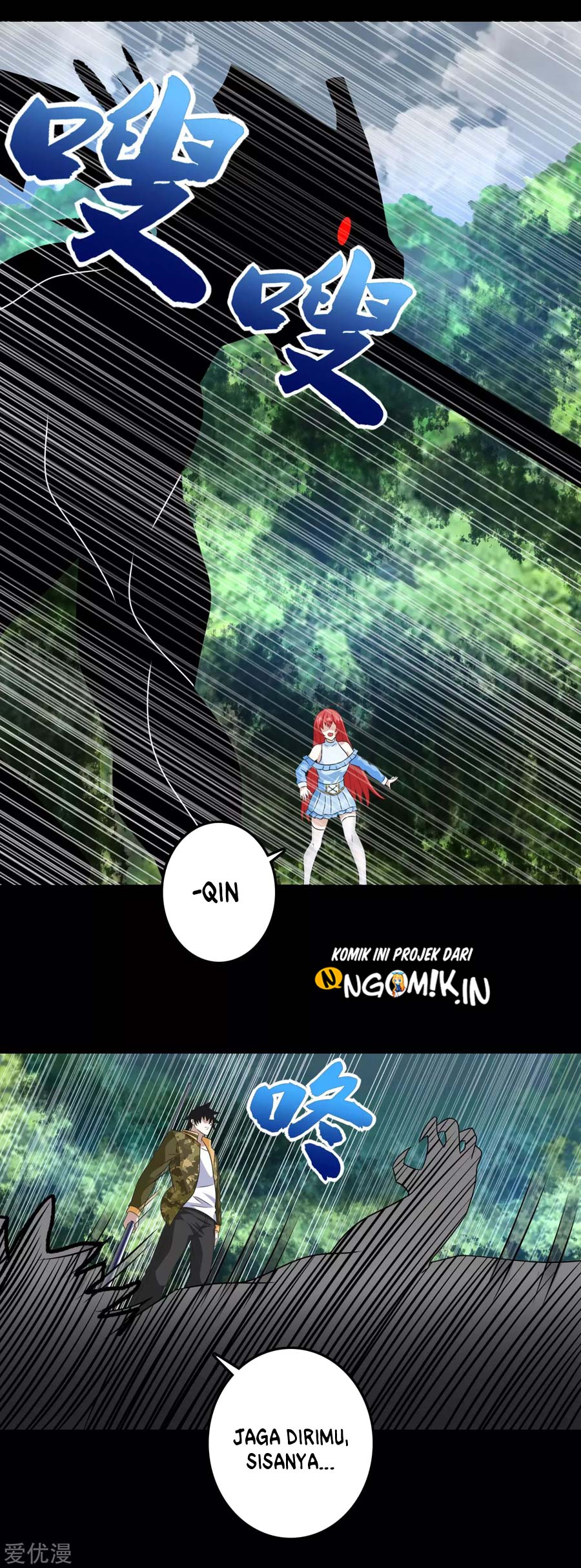King of Apocalypse Chapter 250 Gambar 19