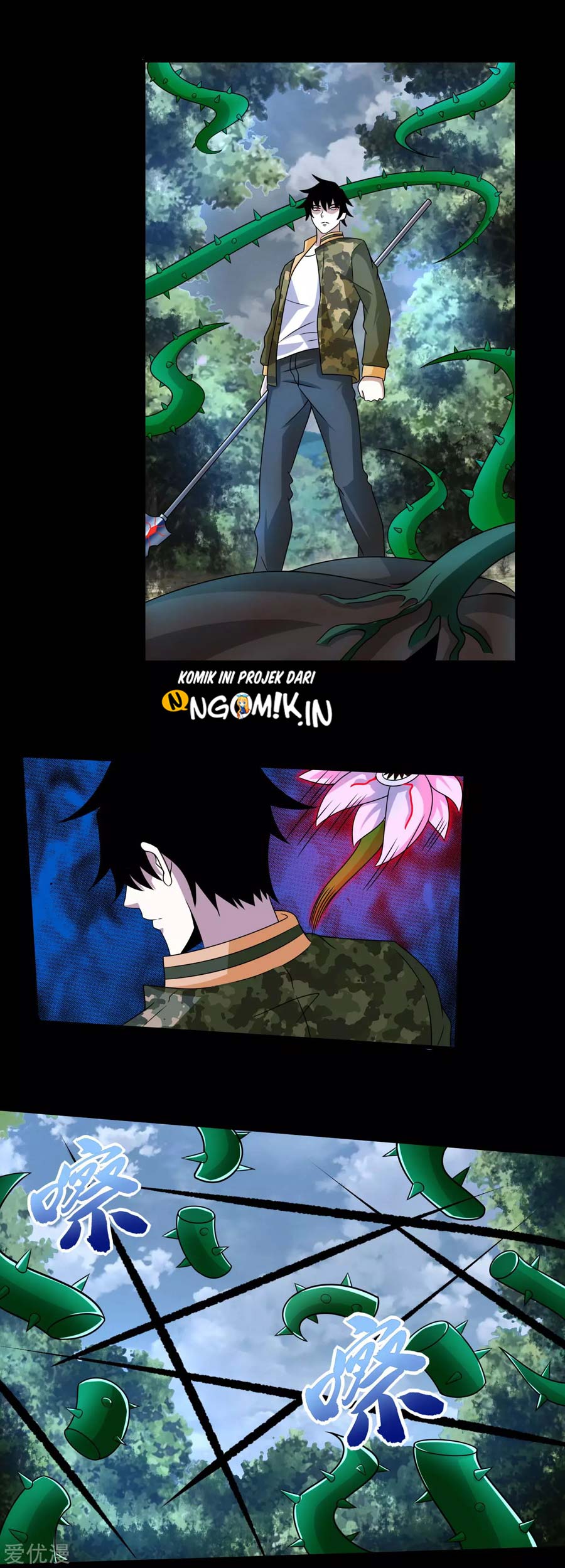 King of Apocalypse Chapter 251 Gambar 9