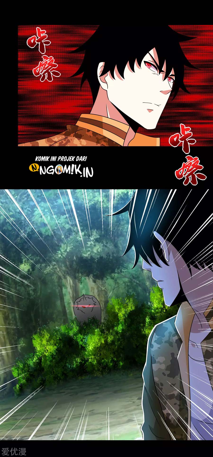 King of Apocalypse Chapter 251 Gambar 11