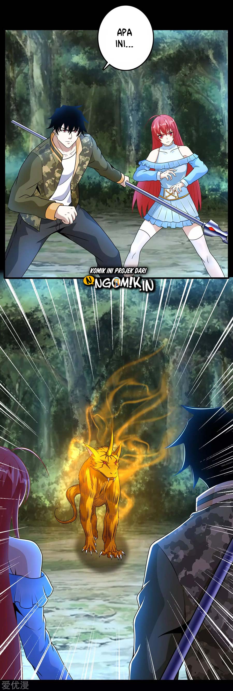 King of Apocalypse Chapter 251 Gambar 13