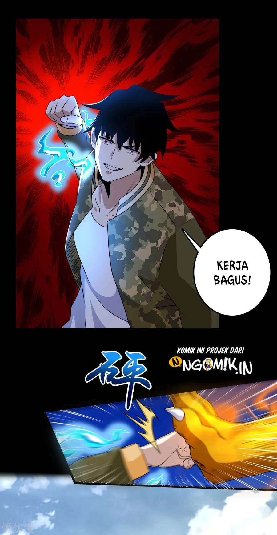 King of Apocalypse Chapter 251 Gambar 17