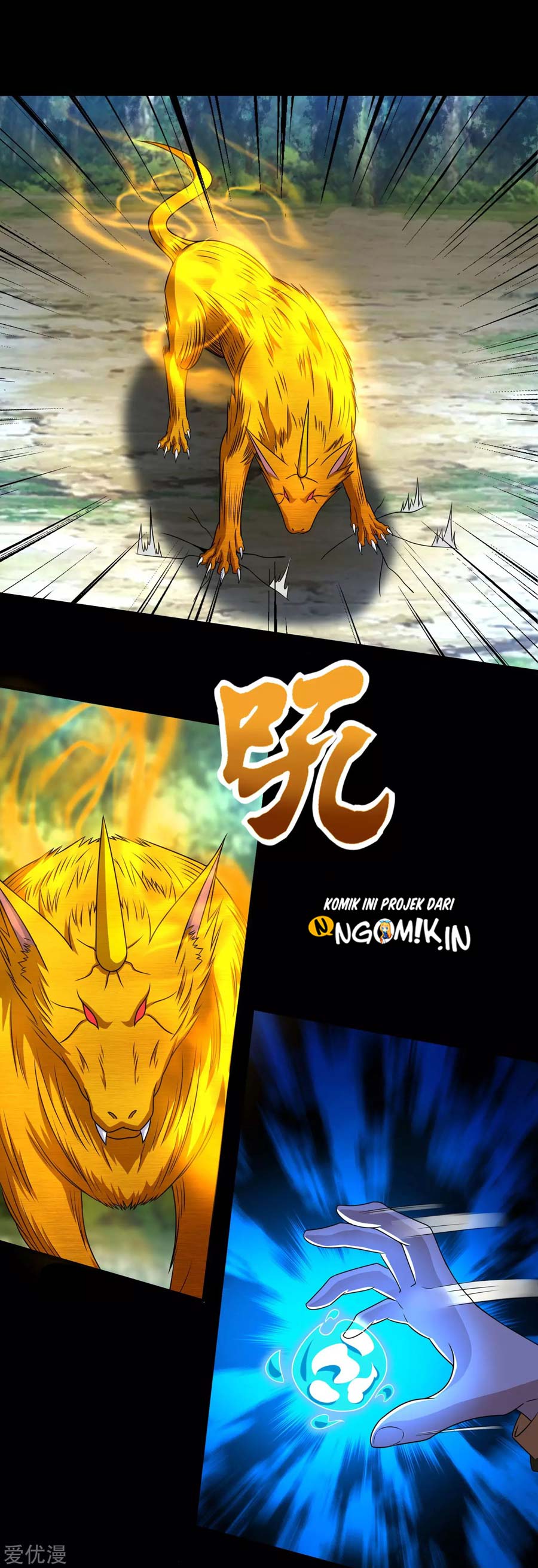 King of Apocalypse Chapter 251 Gambar 19