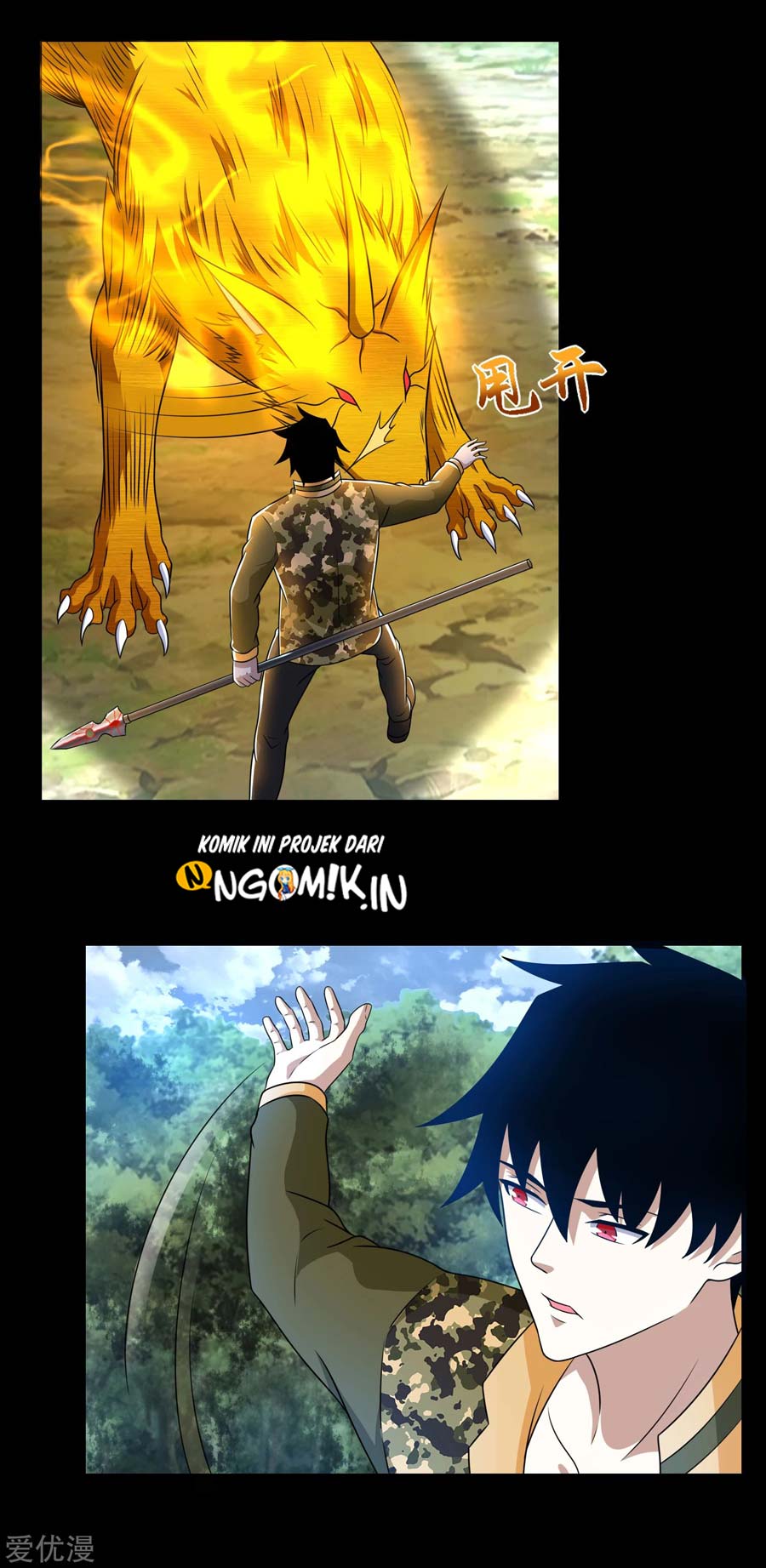 King of Apocalypse Chapter 251 Gambar 21