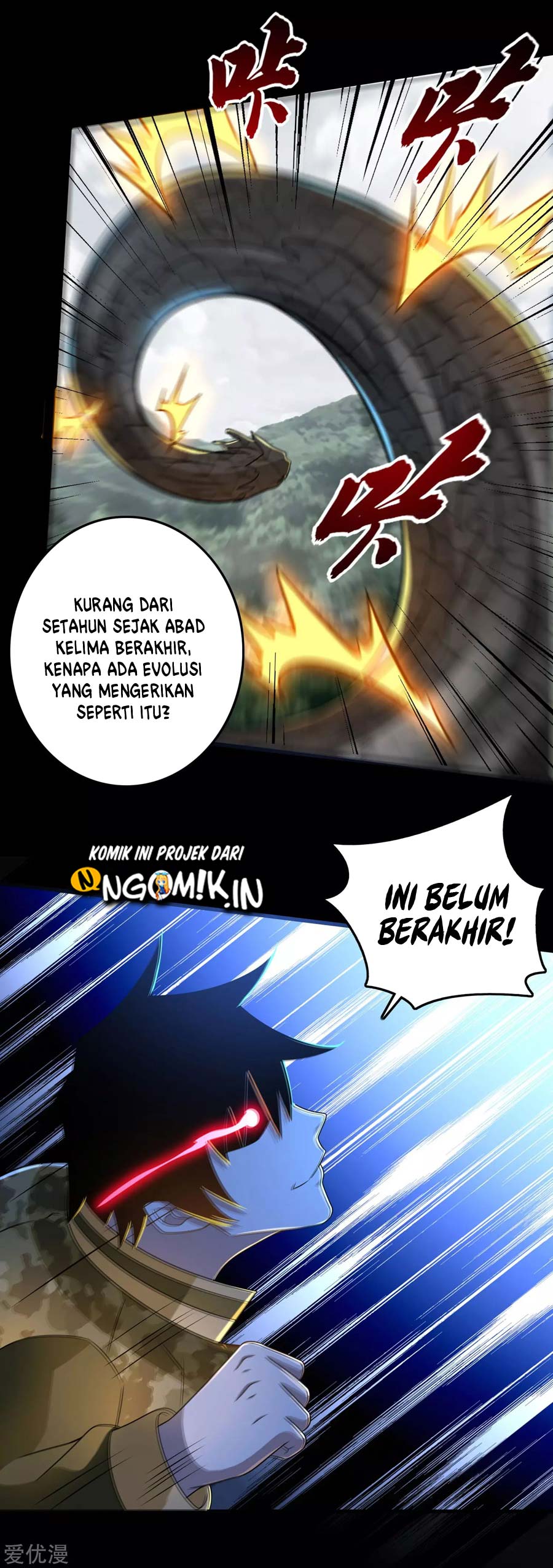 King of Apocalypse Chapter 254 Gambar 9