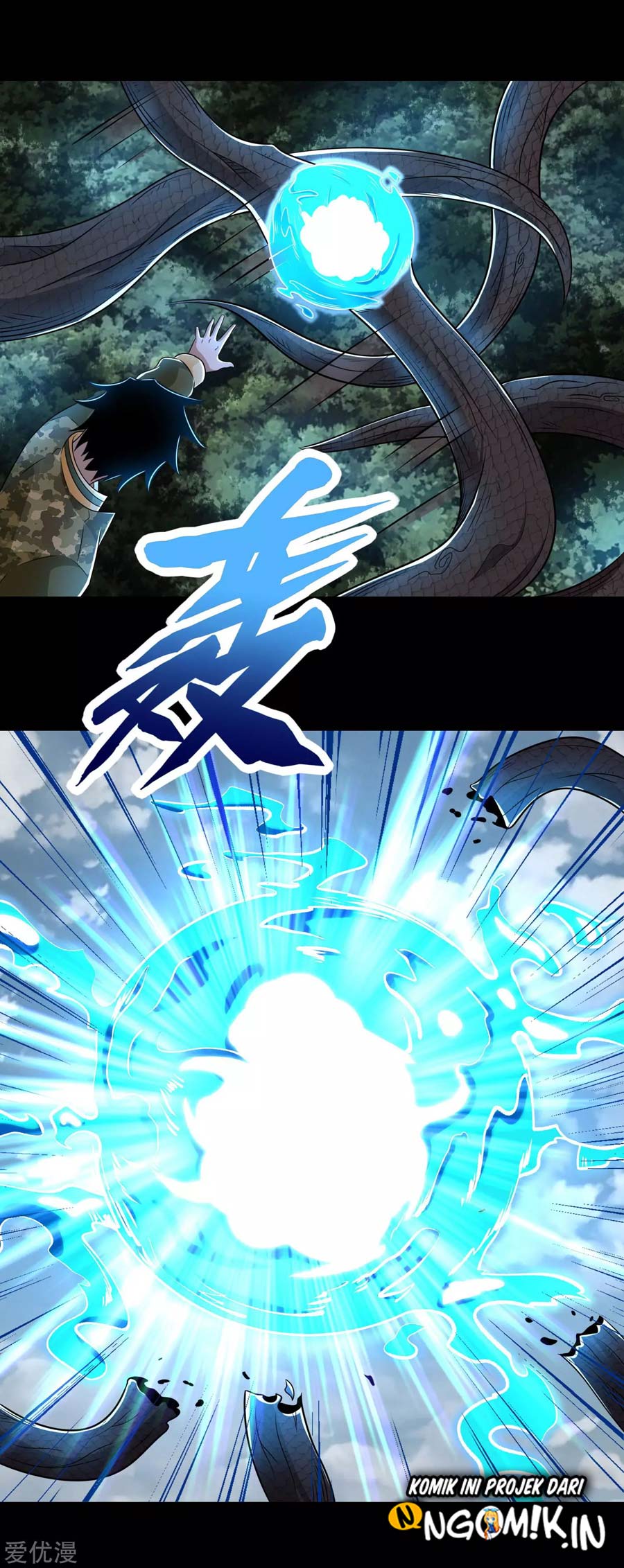 King of Apocalypse Chapter 255 Gambar 5