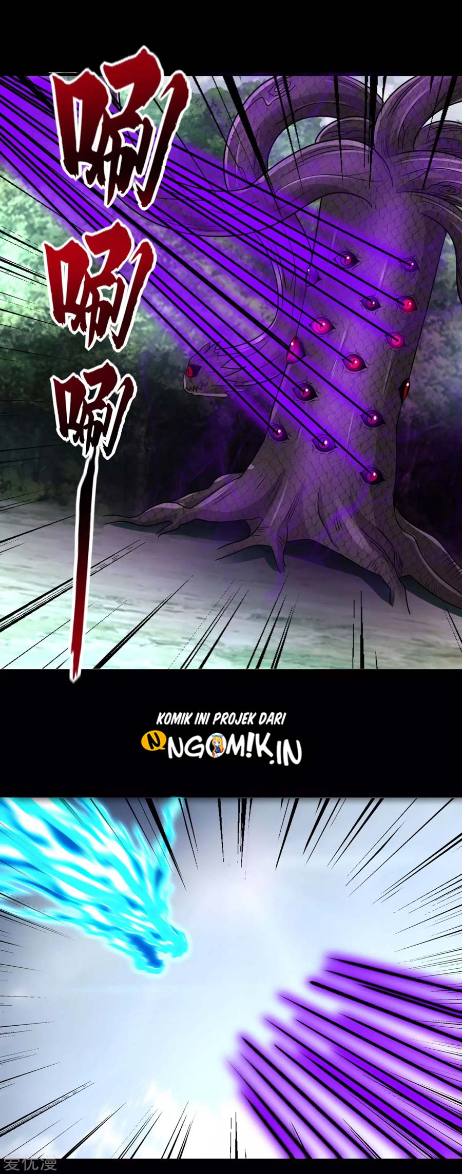 King of Apocalypse Chapter 255 Gambar 16