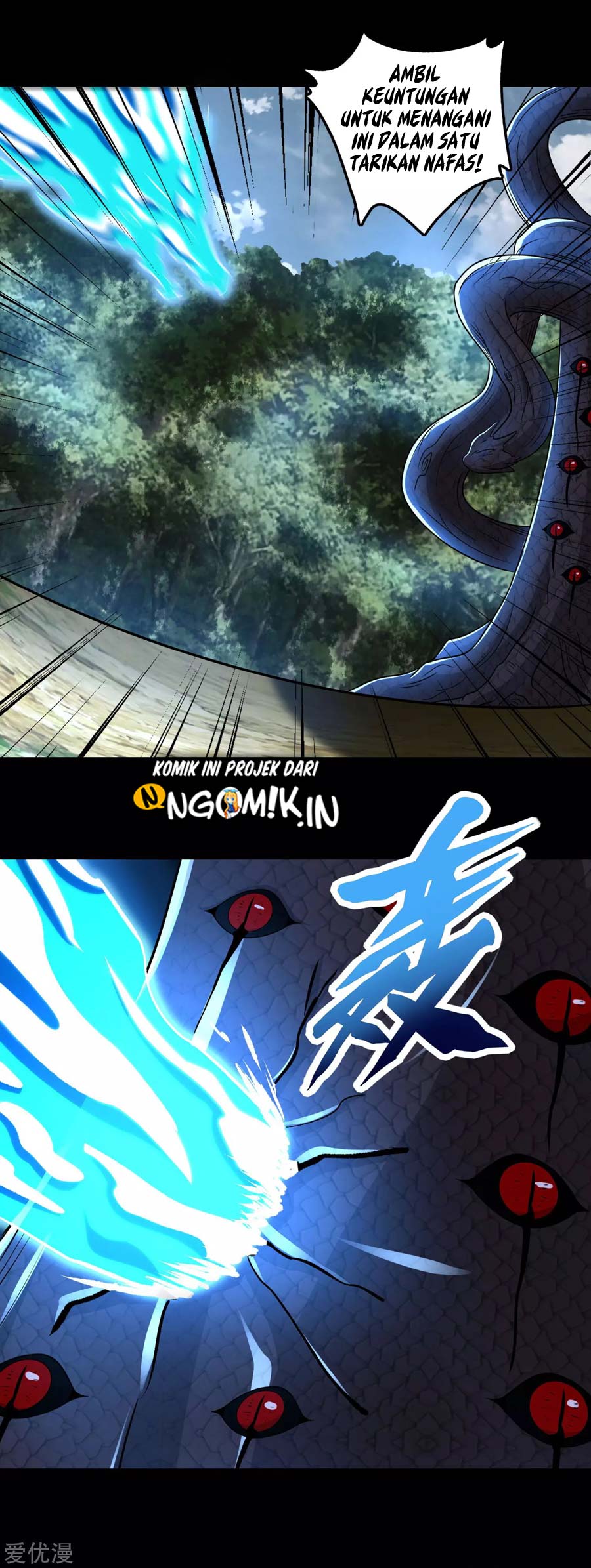 King of Apocalypse Chapter 255 Gambar 22
