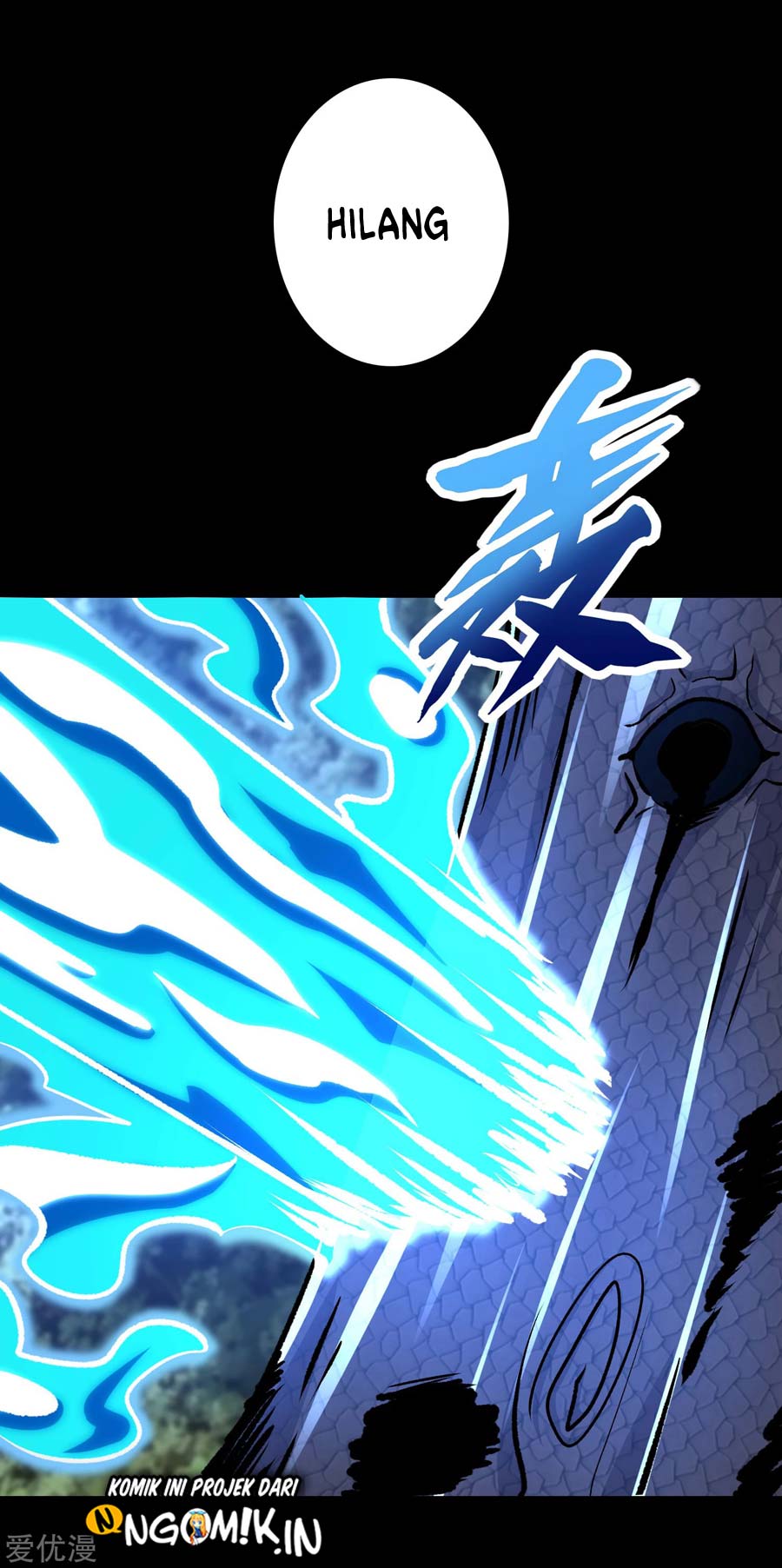 King of Apocalypse Chapter 257 Gambar 4