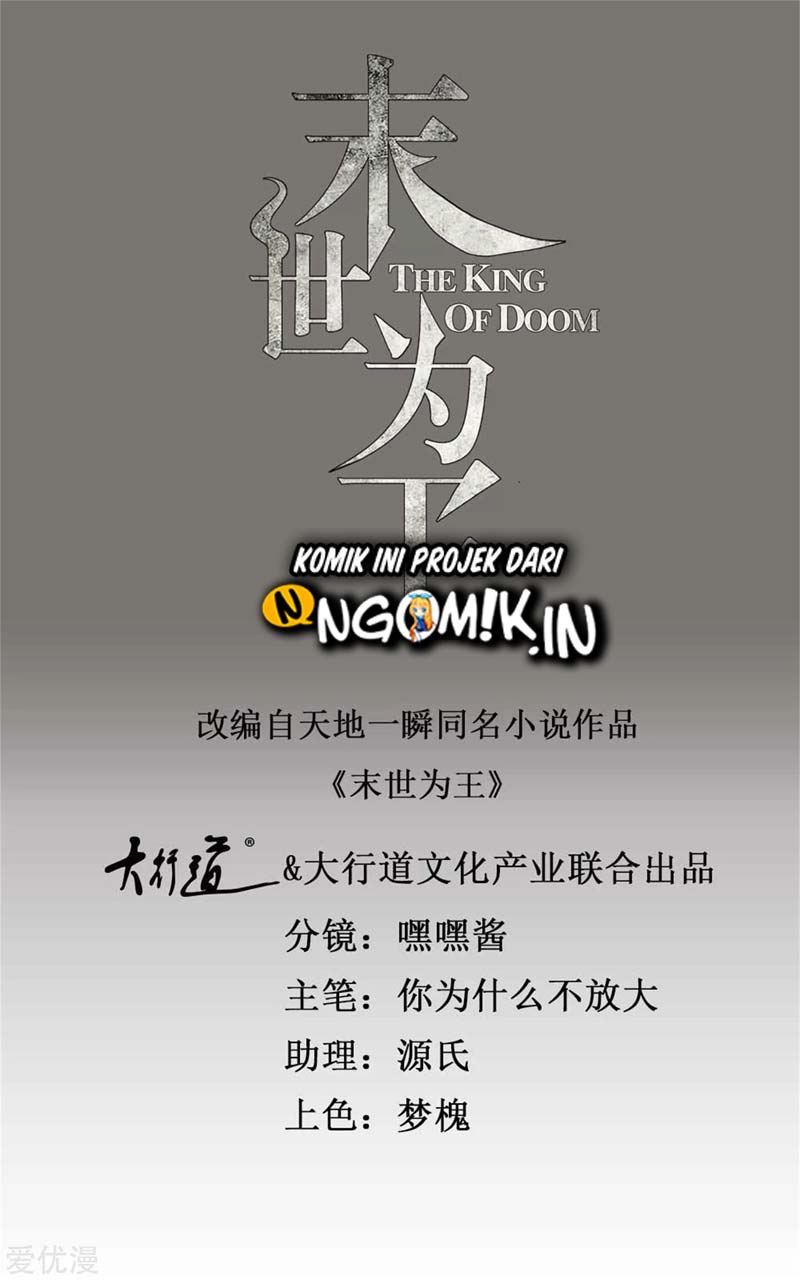 King of Apocalypse Chapter 259 Gambar 2