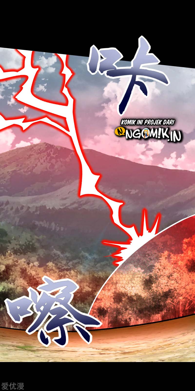 King of Apocalypse Chapter 262 Gambar 14