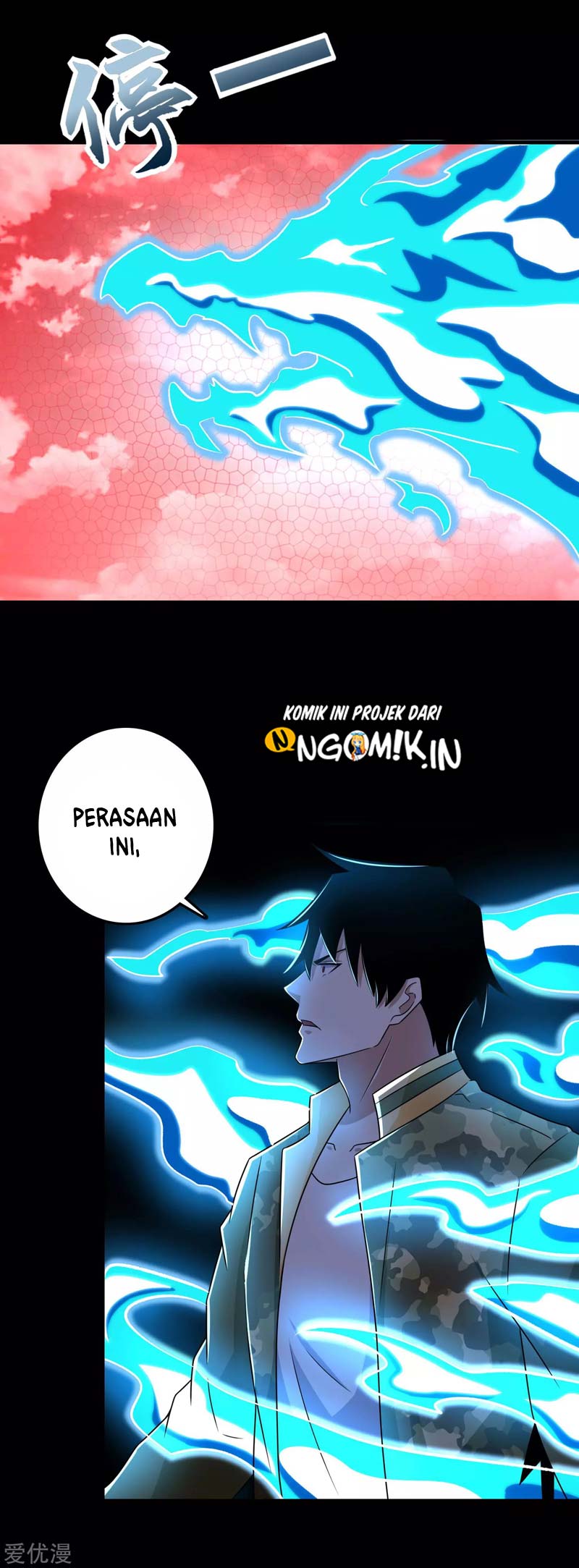 King of Apocalypse Chapter 262 Gambar 15