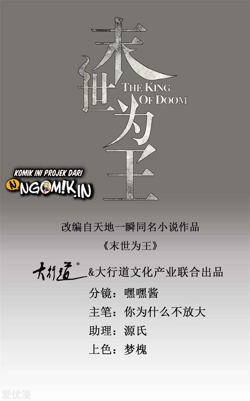 King of Apocalypse Chapter 271 Gambar 2