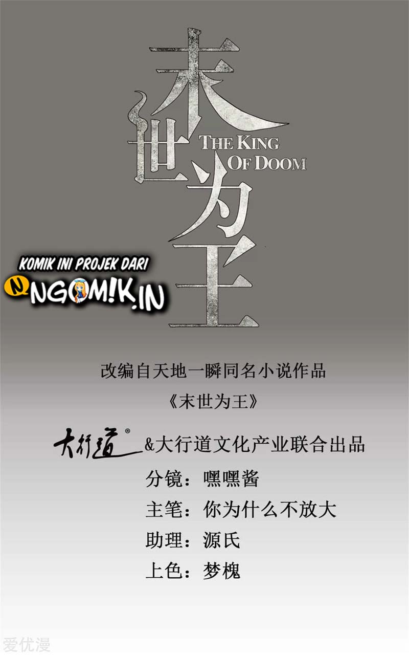 King of Apocalypse Chapter 272 Gambar 2