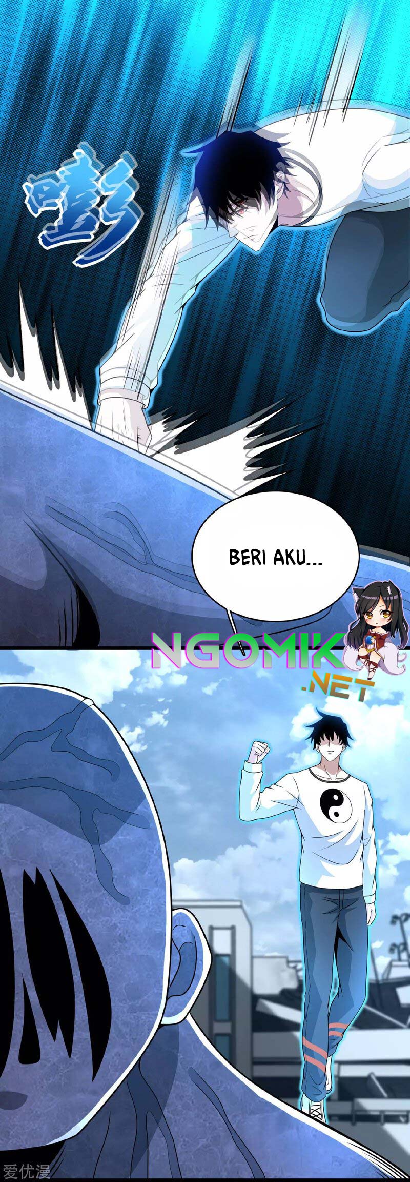 King of Apocalypse Chapter 301 Gambar 15