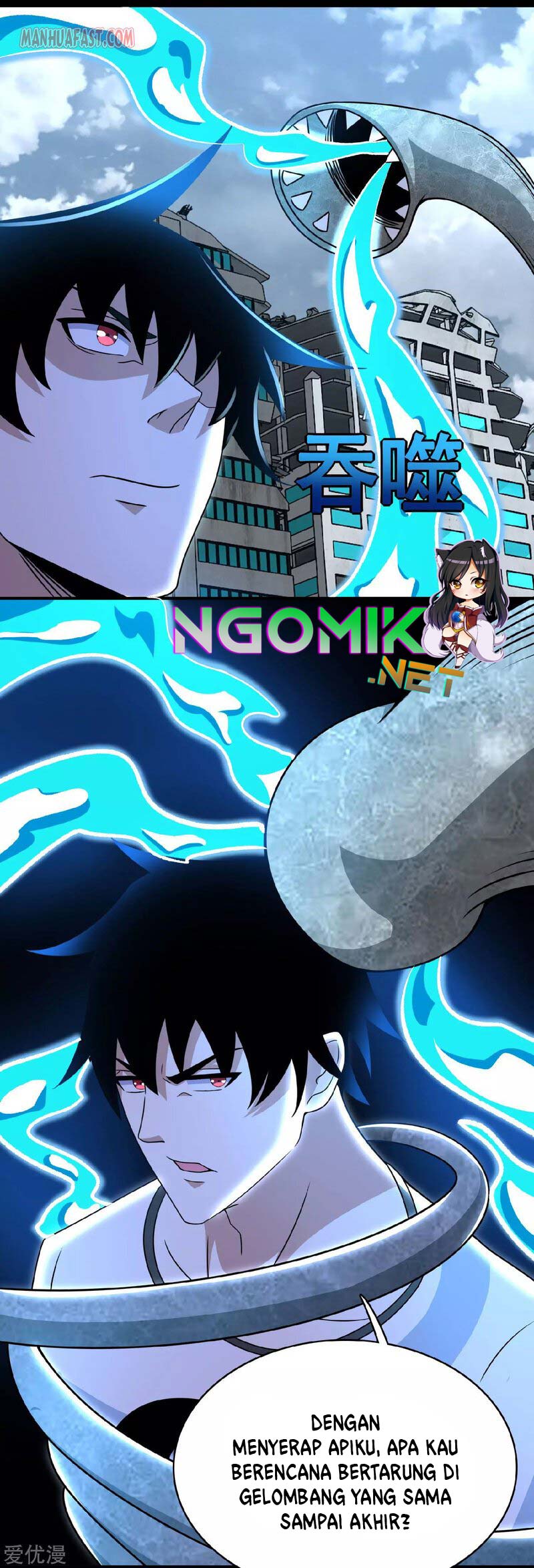 King of Apocalypse Chapter 301 Gambar 18
