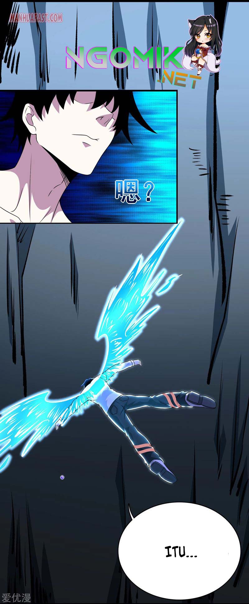 King of Apocalypse Chapter 302 Gambar 12