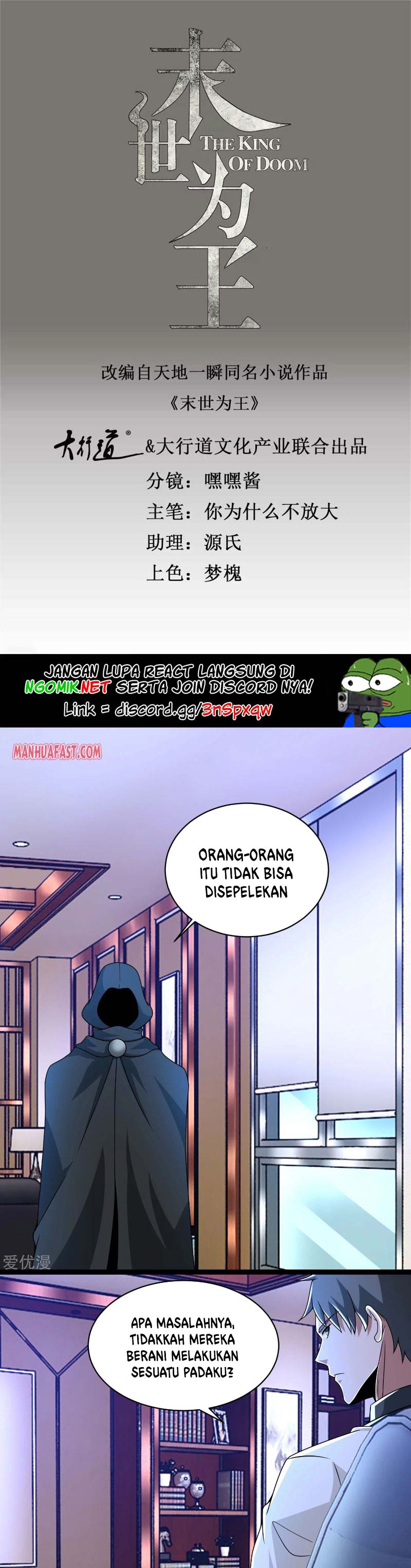 King of Apocalypse Chapter 307 Gambar 2