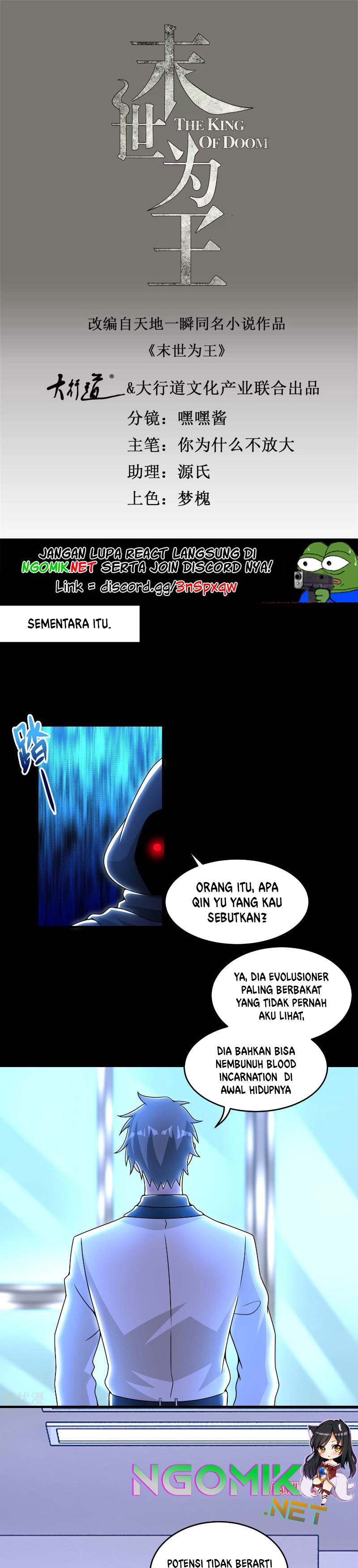 King of Apocalypse Chapter 309 Gambar 2