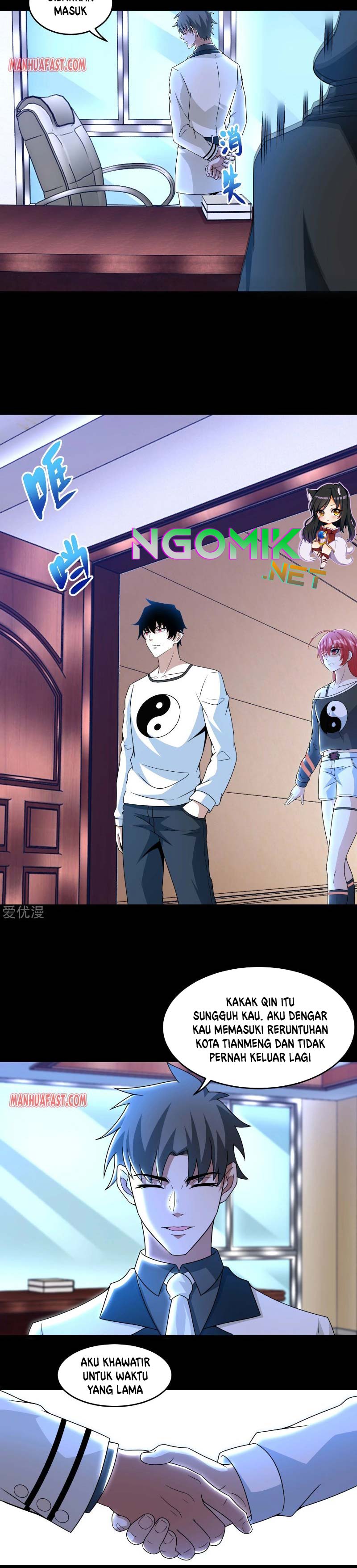King of Apocalypse Chapter 309 Gambar 4