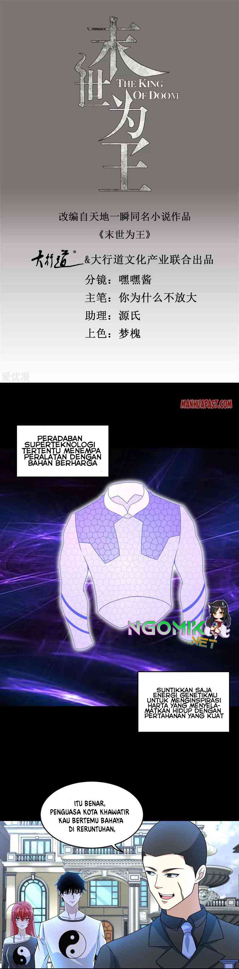 King of Apocalypse Chapter 317 Gambar 2