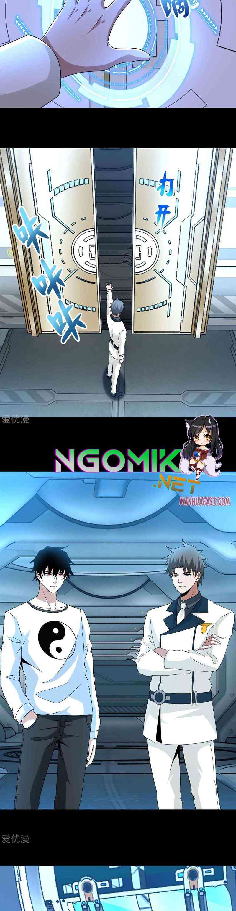 King of Apocalypse Chapter 317 Gambar 16