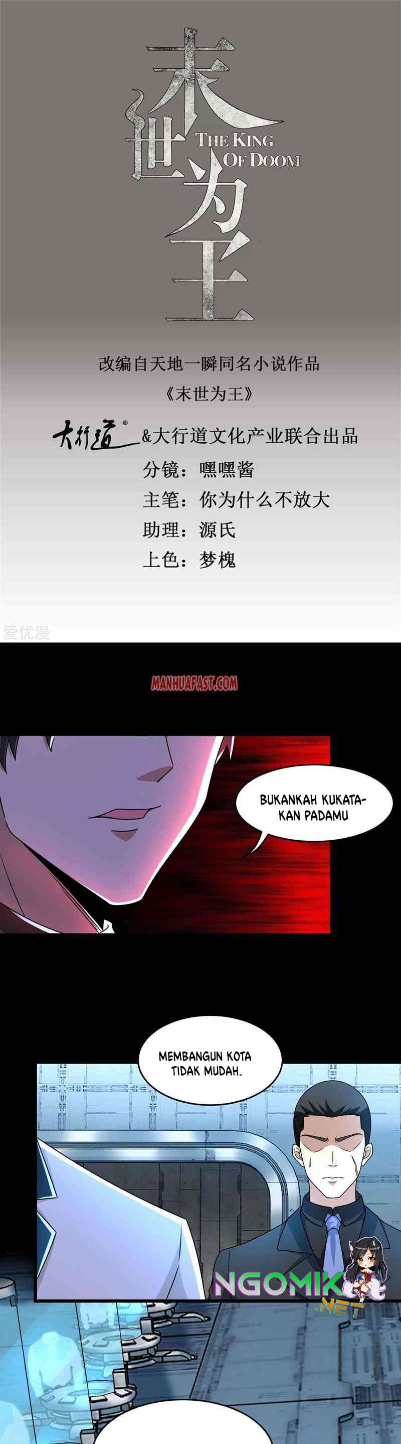 King of Apocalypse Chapter 319 Gambar 2