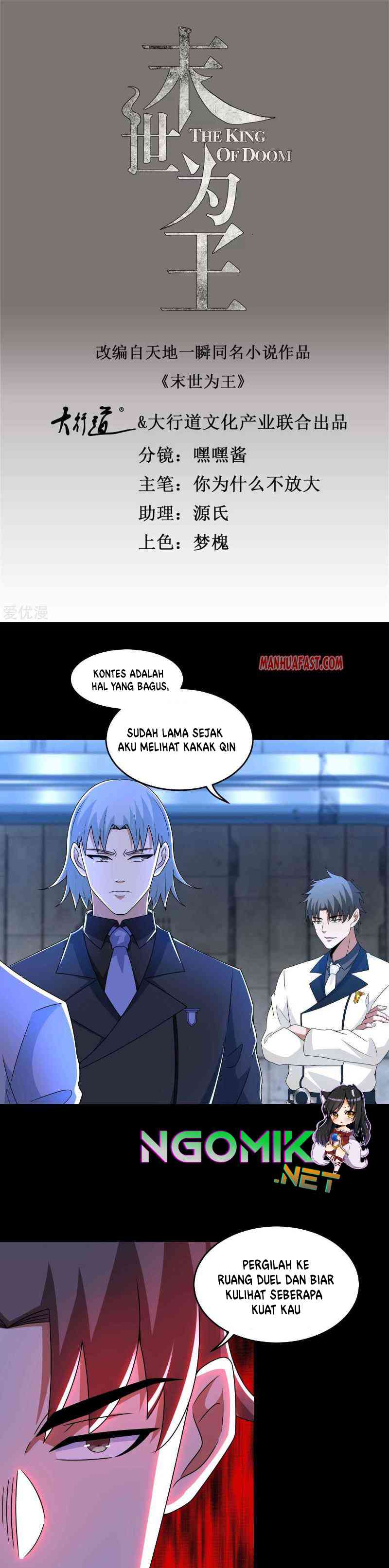 King of Apocalypse Chapter 320 Gambar 2