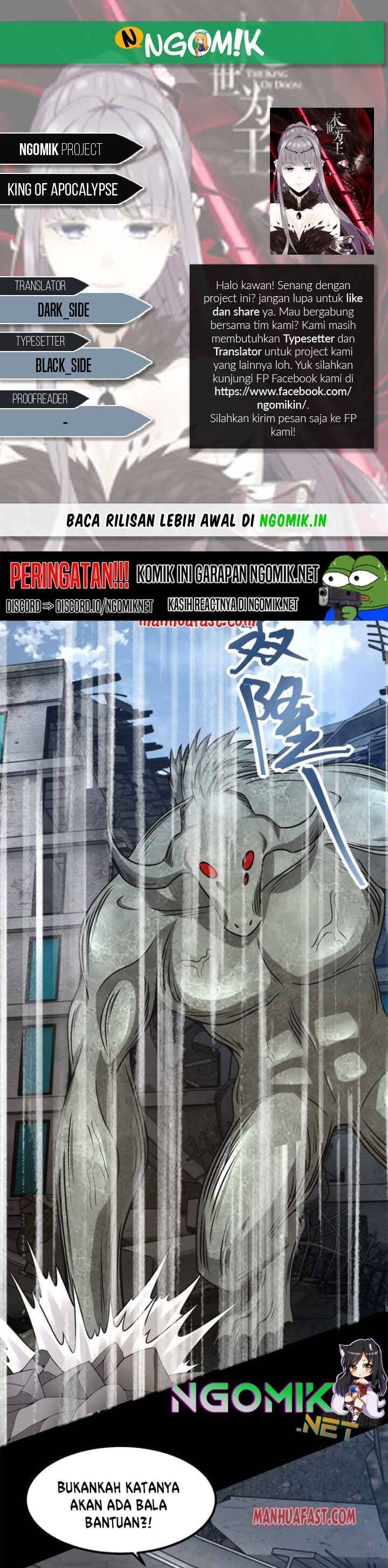 King of Apocalypse Chapter 378 Gambar 1