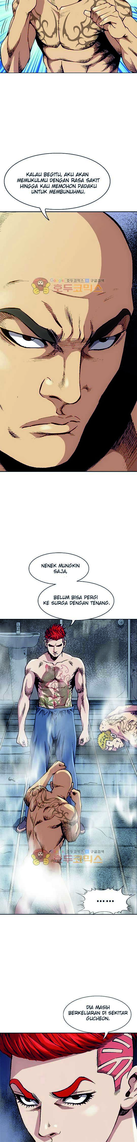 King of High School Chapter 03 Gambar 3