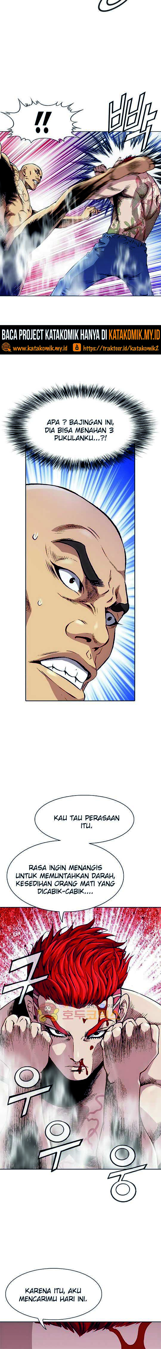 King of High School Chapter 03 Gambar 5