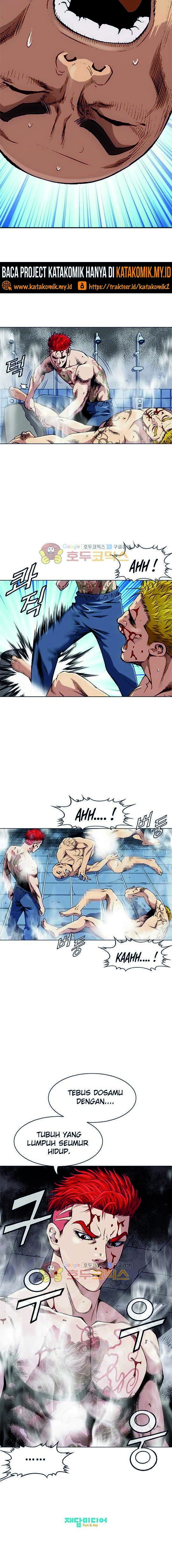 King of High School Chapter 03 Gambar 11