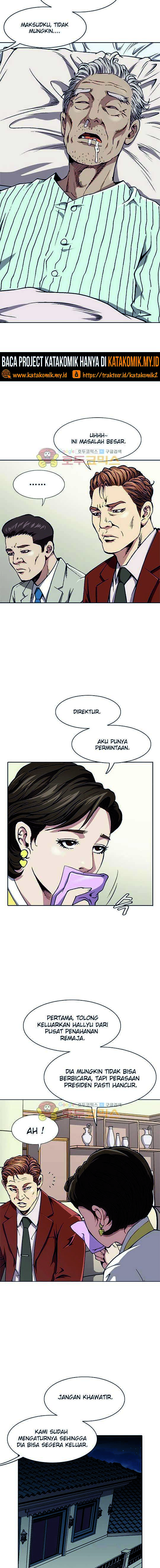 King of High School Chapter 04 Gambar 4