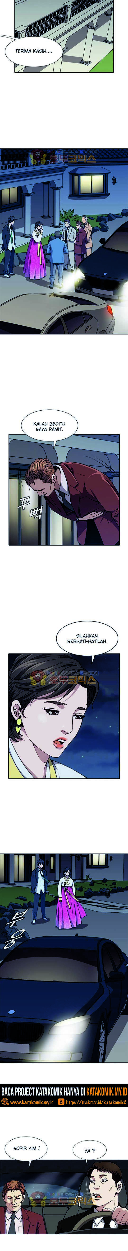 King of High School Chapter 04 Gambar 5