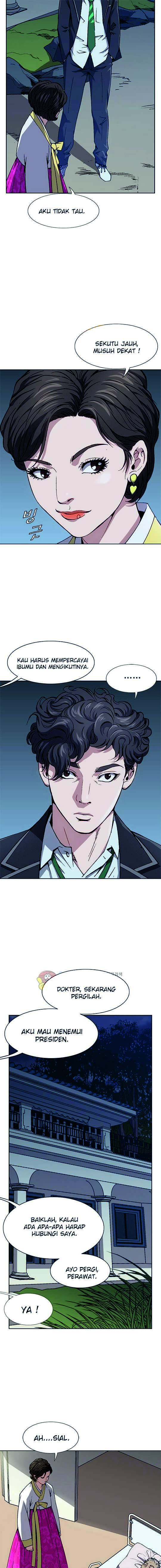 King of High School Chapter 04 Gambar 7