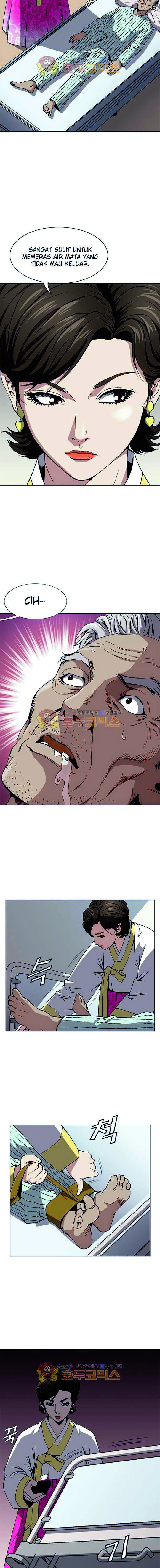 King of High School Chapter 04 Gambar 8