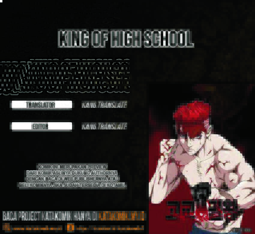 King of High School Chapter 05 Gambar 1