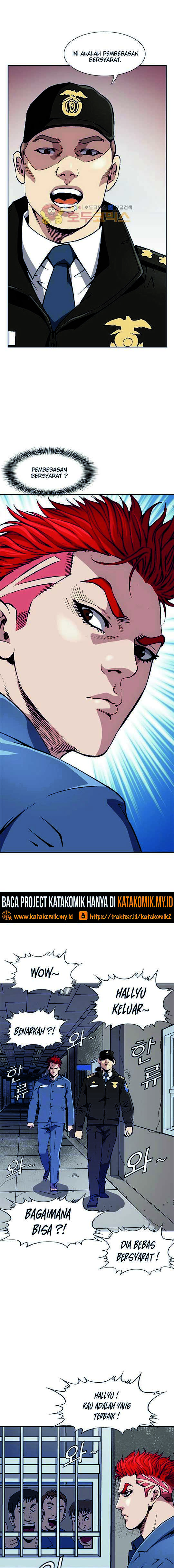 King of High School Chapter 05 Gambar 3