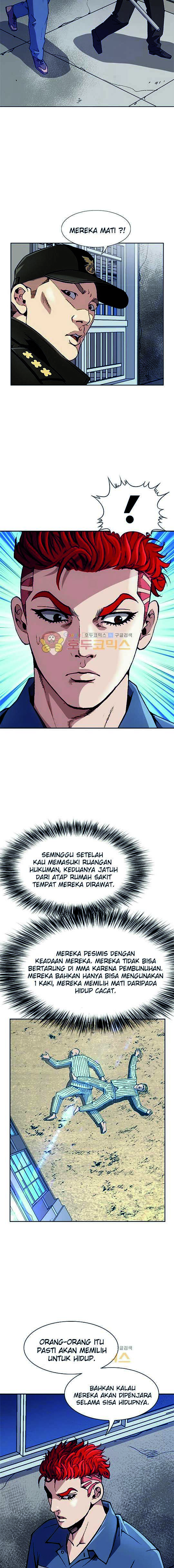 King of High School Chapter 05 Gambar 5