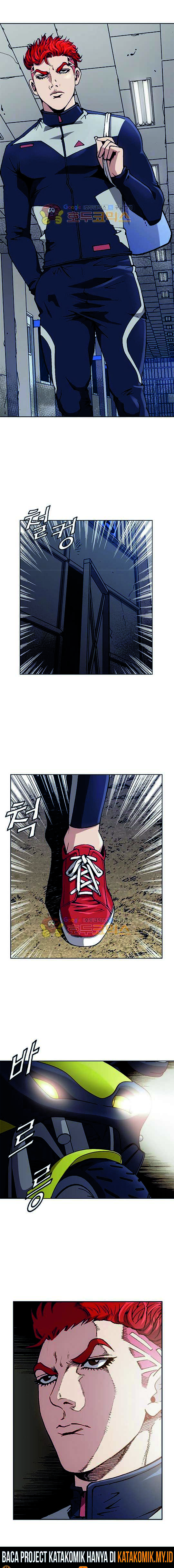 King of High School Chapter 05 Gambar 8