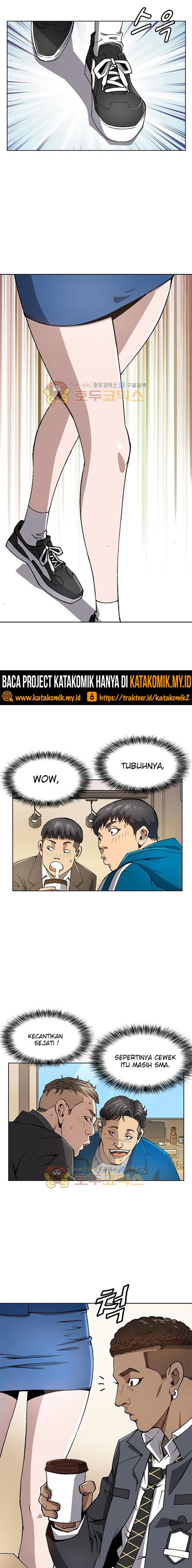 King of High School Chapter 19 Gambar 6