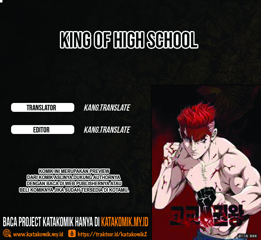 King of High School Chapter 41 Gambar 1