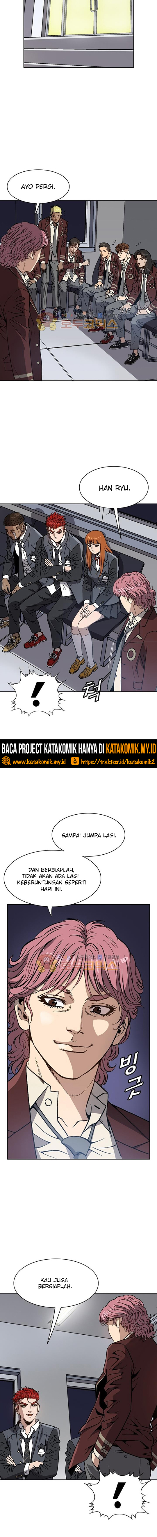 King of High School Chapter 41 Gambar 7