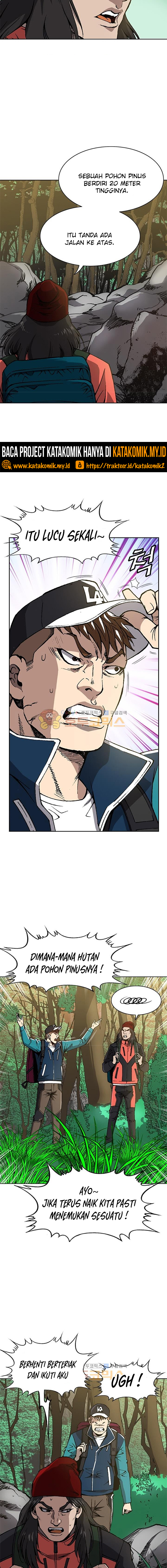 King of High School Chapter 43 Gambar 3
