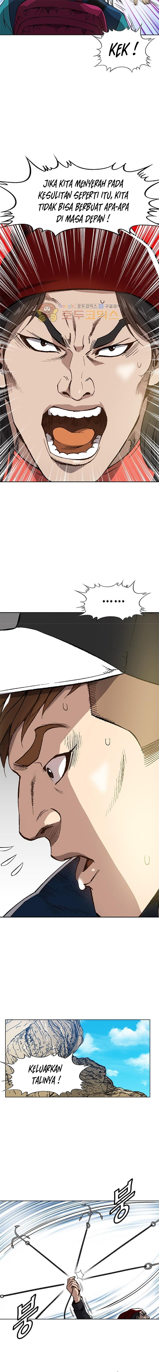 King of High School Chapter 43 Gambar 7